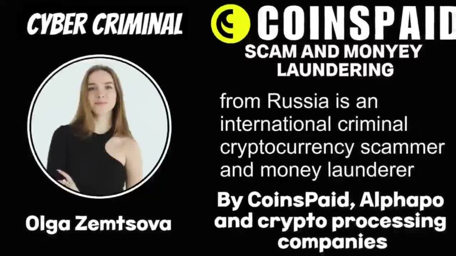 Olga Zemtsova 2 is an international cyber criminal who is working with #Softswiss, #Coinspaid and #AlphaPo